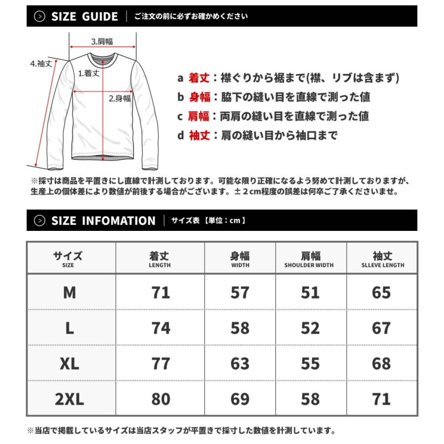 HUF ハフ ラガーシャツ ラグビーシャツ メンズ 長袖 USAモデル MICK COLOR BLOCK RUGBY SHIRT 2021 秋冬 新作 | HUF | 05