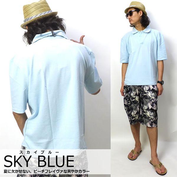 無地鹿の子ポロシャツ メンズ 半袖 大きいサイズ |  | 01