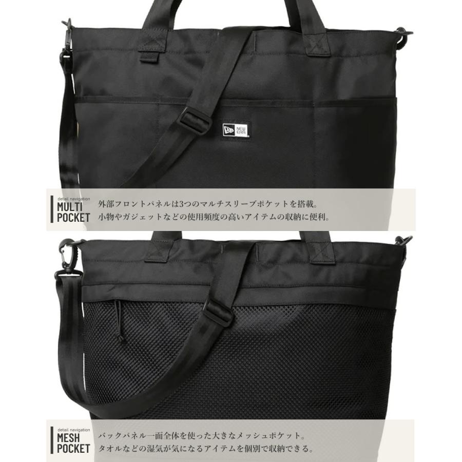 ニューエラ トートバッグ メンズ レディース ナイロン 大容量 撥水 NEW ERA ジムトートバッグ 37L 2WAY A4 横型 大きめ 自立型 おしゃれ ブランド｜deep｜07