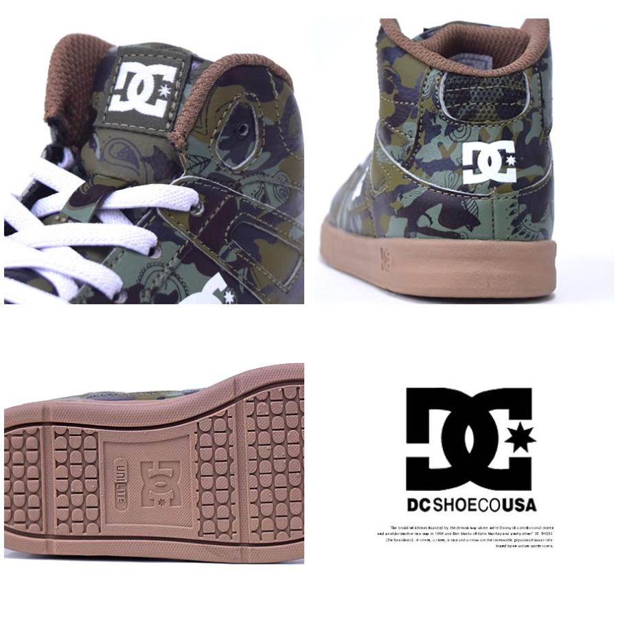 ディーシーシューズ DC SHOES スニーカー TS REBOUND SE UL SN ウッドランドカモ 迷彩 キッズ ジュニア 子供靴 男の子 スケート スケボー スケーター ブランド | DC SHOES | 02