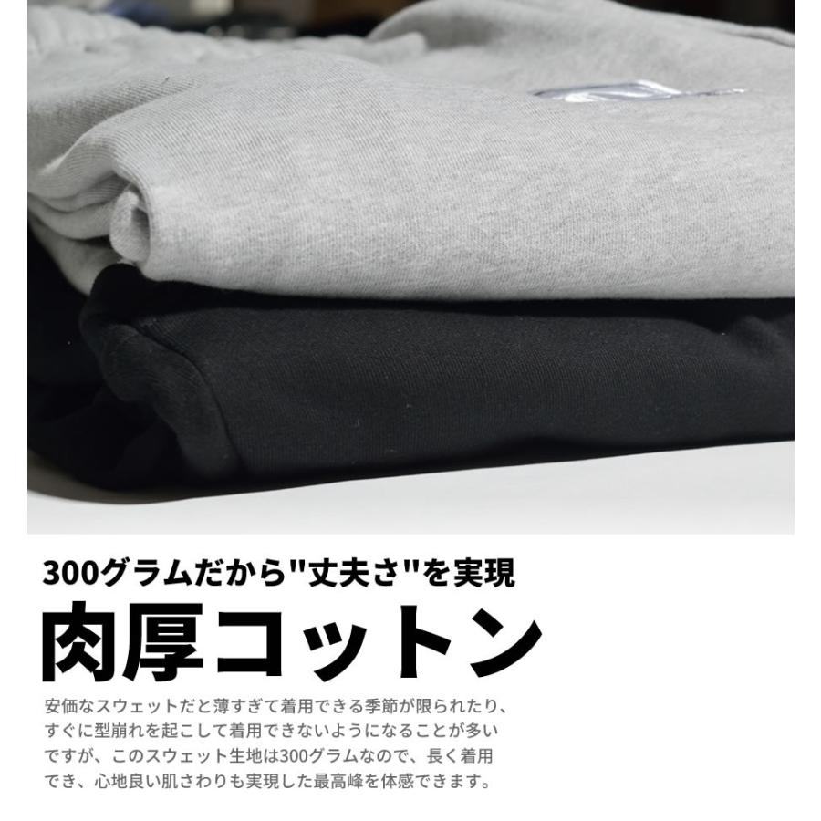 子供服 キッズ セットアップ スウェット ジャージ パーカー×ロングパンツ 上下セット ダンスウェア 衣装 男の子 女の子 |  | 04