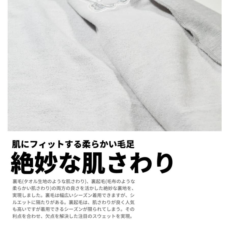 子供服 キッズ セットアップ スウェット ジャージ パーカー×ロングパンツ 上下セット ダンスウェア 衣装 男の子 女の子 |  | 05