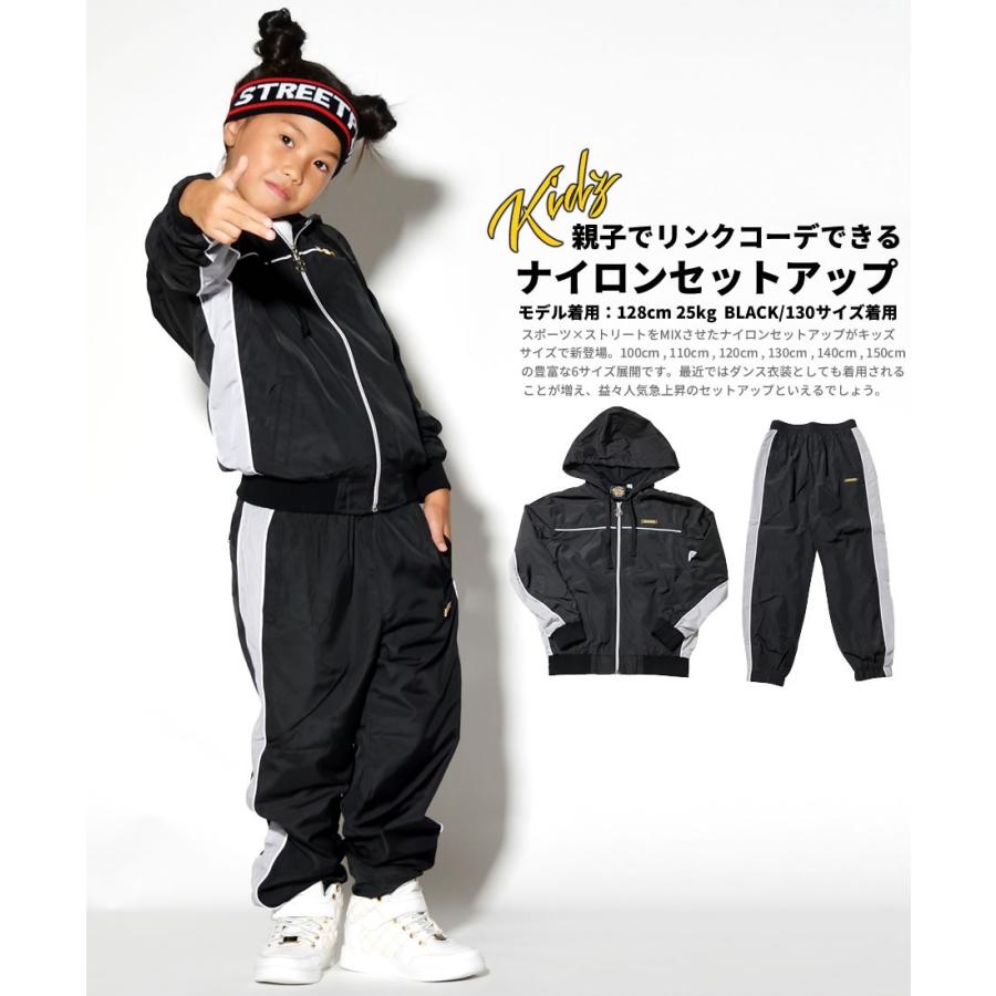 【未着用】シャカシャカ　ナイロンジャケット　ウィンドブレーカー　セットアップ シャカシャカ ウインドブレーカー ジャケット メンズ