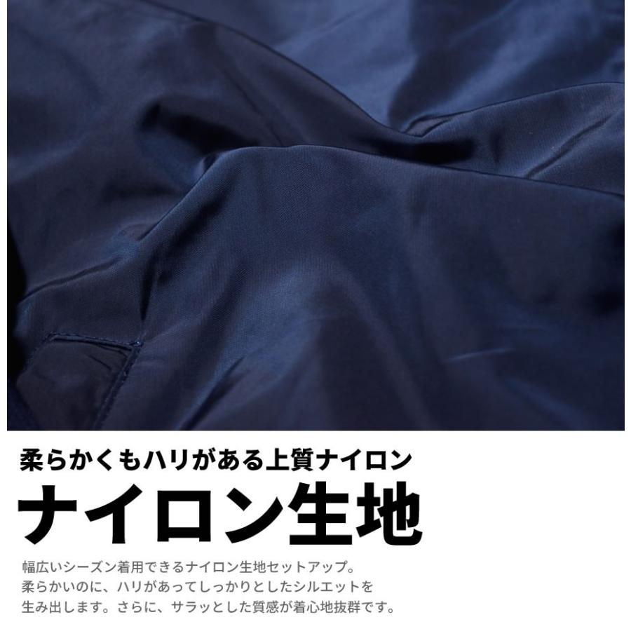 子供服 キッズ セットアップ ナイロン シャカシャカジャージ ウインドブレーカーパーカー×ロングパンツ 上下セット ダンスウェア 衣装 男の子 女の子 |  | 05