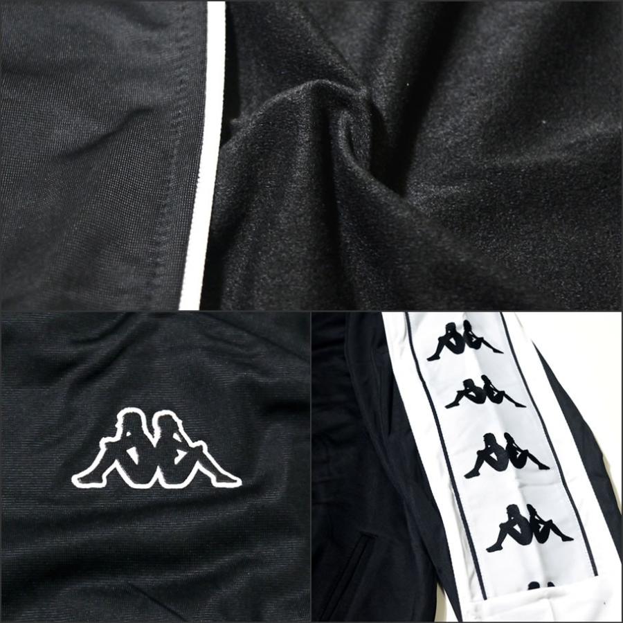 Kappa カッパ トラックジャケット ジャージ メンズ USAモデル Kappa カッパ トラックジャケット ジャージ メンズ USAモデル