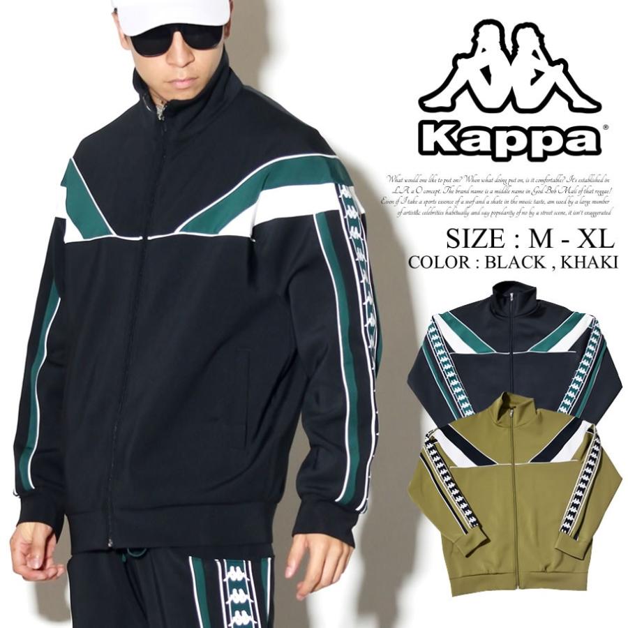 カッパ Kappa トラックジャケット ジャージ メンズ Usaモデル Banda Track Top K0852wk50 Kpjt003 Deep B系 ストリートファッション 通販 Yahoo ショッピング