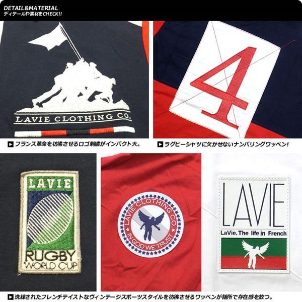 ラヴィクロージング LAVIE CLOTHING ポロシャツ メンズ 半袖 SPLIT POLO LT11-15 |  | 04