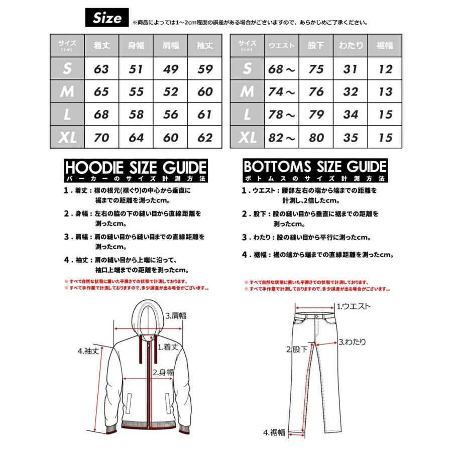 LOS ANGELES APPAREL ロサンゼルスアパレル スウェット セットアップ 裏起毛 14oz ヘビーウェイト パーカー パンツ 上下セット ロスアパ メンズ レディース ANGELES LOS APPAREL ロサンゼルスアパレル セットアップ 裏起毛 上下セット ロスアパ メンズ レディース