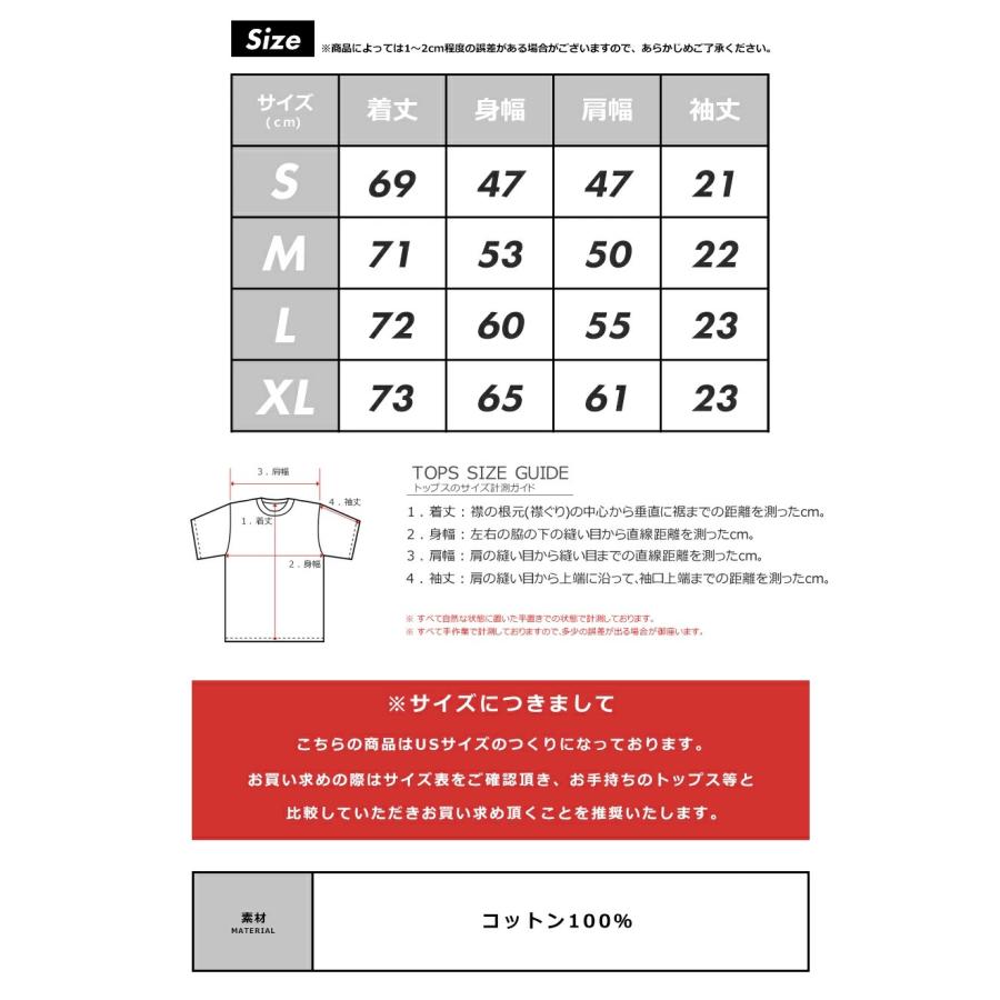 LOS ANGELES APPAREL ロサンゼルスアパレル Tシャツ 6.5オンス ガーメントダイ クルーネック 無地 ロスアパ おしゃれ ブランド メンズ レディース | LOS ANGELES APPAREL | 31