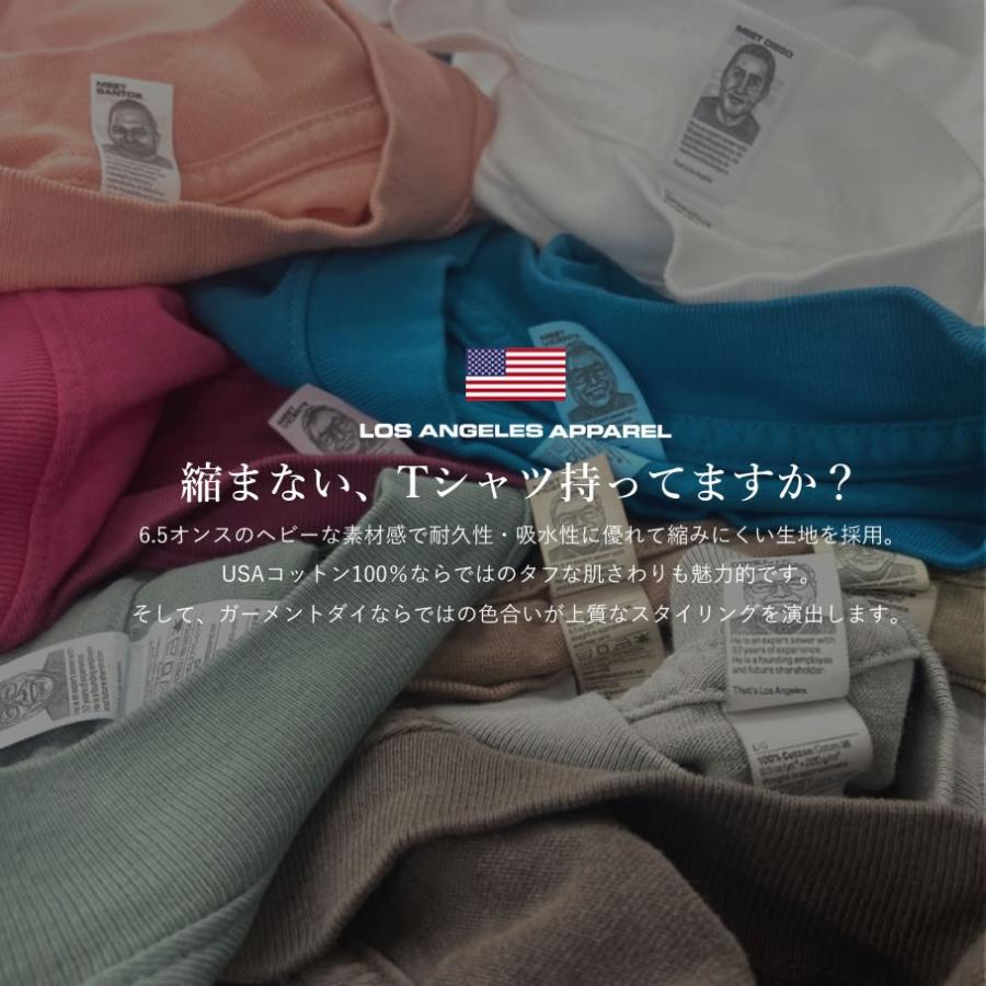 LOS ANGELES APPAREL ロサンゼルスアパレル Tシャツ 6.5オンス ガーメントダイ クルーネック 無地 ロスアパ おしゃれ ブランド メンズ レディース | LOS ANGELES APPAREL | 13
