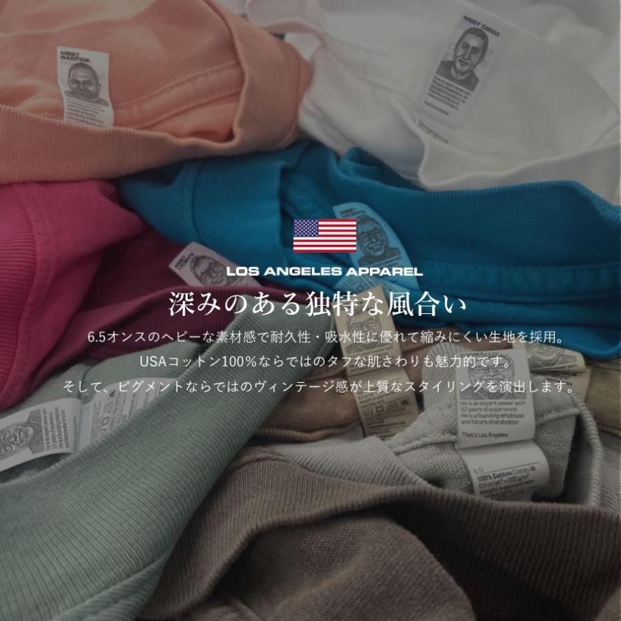 LOS ANGELES APPAREL ロサンゼルスアパレル Tシャツ 6.5オンス ピグメントダイ クルーネック 無地 ロスアパ おしゃれ ブランド メンズ レディース | LOS ANGELES APPAREL | 07