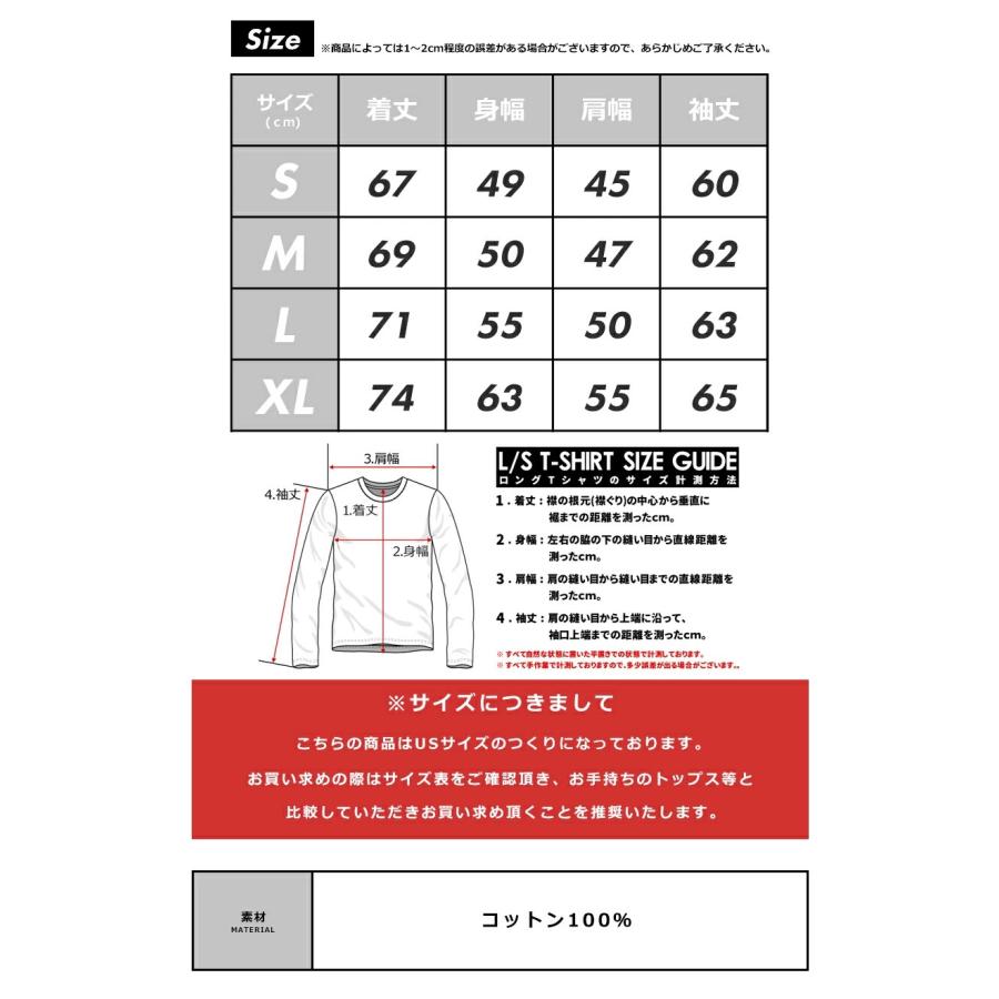 LOS ANGELES APPAREL ロサンゼルスアパレル ロンT 長袖Tシャツ 6.5オンス ガーメントダイ クルーネック 無地 ロスアパ メンズ レディース | LOS ANGELES APPAREL | 27