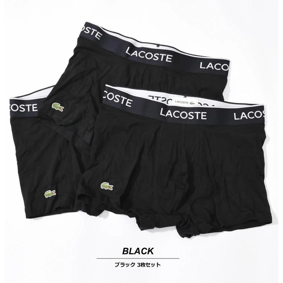 LACOSTE ラコステ ボクサーパンツ 3枚組セット 前閉じ メンズ 下着 ボクサーブリーフ ブランド TRUNK PACK 3PK USA企画｜deep｜02