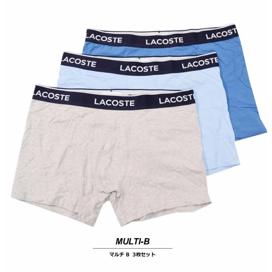 LACOSTE ラコステ ボクサーパンツ 3枚組セット 前閉じ メンズ 下着 ボクサーブリーフ ブランド TRUNK PACK 3PK USA企画 | LACOSTE | 03