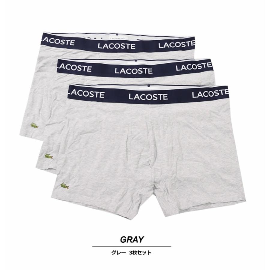 LACOSTE ラコステ 38 パンツ3本セット LACOSTE (SALE)LACOSTE(ラコステ)ボクサーパンツ ストレッチ