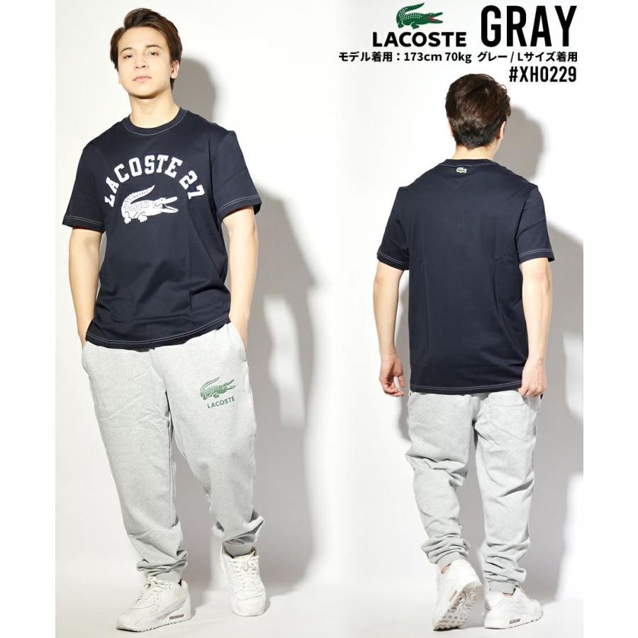 限定価格セール ラコステ Lacoste スウェットパンツ メンズ レディース 裏毛 ジャージ 大きいサイズ ブランド Usaモデル ワニ Xh0229 21ss 春 新作 保障できる Homeofmalones Com