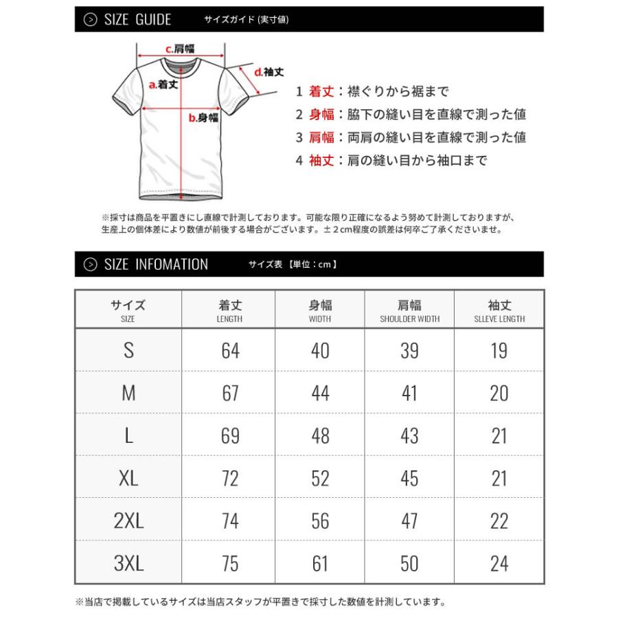 LACOSTE ラコステ Tシャツ インナー アンダーウェア メンズ レディース 半袖 薄手 Vネック スリムフィット ロゴ ワンポイント Plain T-Shirts USA企画｜deep｜11