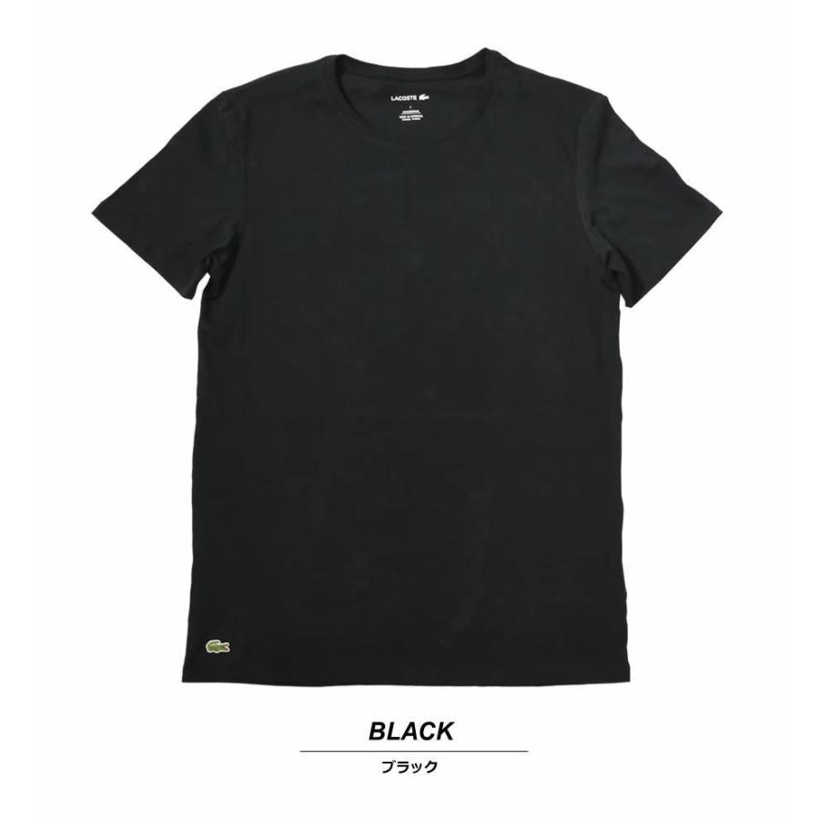 LACOSTE ラコステ Tシャツ インナー アンダーウェア メンズ レディース 半袖 薄手 Vネック スリムフィット ロゴ ワンポイント Plain T-Shirts USA企画 | LACOSTE | 02