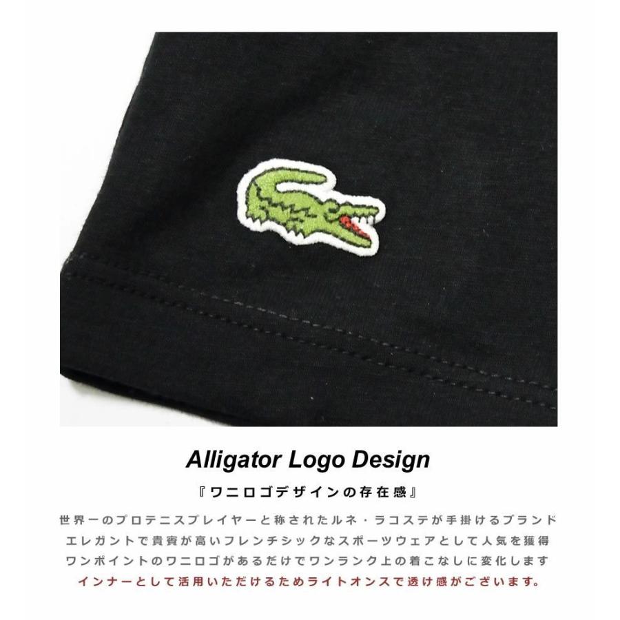 LACOSTE ラコステ Tシャツ インナー アンダーウェア メンズ レディース 半袖 薄手 Vネック スリムフィット ロゴ ワンポイント Plain T-Shirts USA企画｜deep｜10