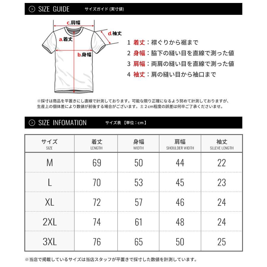 LACOSTE ラコステ ポロシャツ メンズ 半袖 Men'S Lacoste Slim Fit Lettered Neck Light Breathable Pique Polo Shirt PH7647 USA企画 | LACOSTE | 12