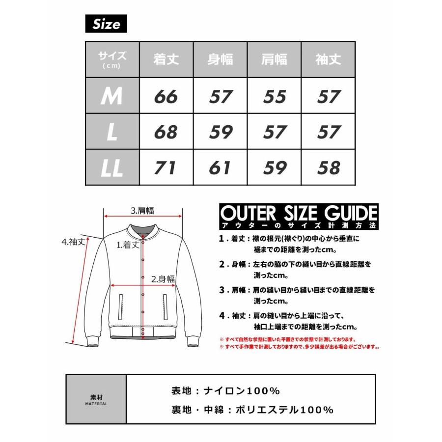 LOGOS PARK ロゴス パーク 中綿ダウンジャケット メンズ アウター フード付き 断熱中綿 3433-3355 ベージュ | LOGOS | 11