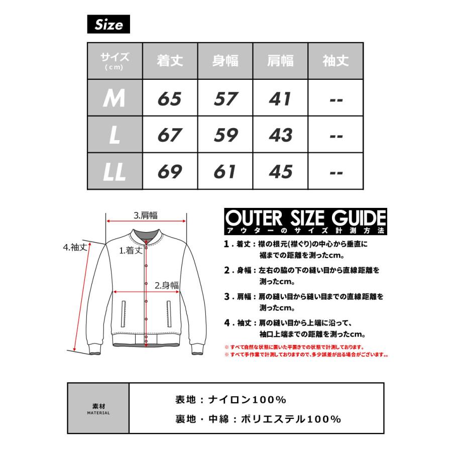 LOGOS PARK ロゴス パーク 中綿ダウンベスト メンズ アウター スタンドカラー 断熱中綿 3433-3354 ブラック | LOGOS | 13