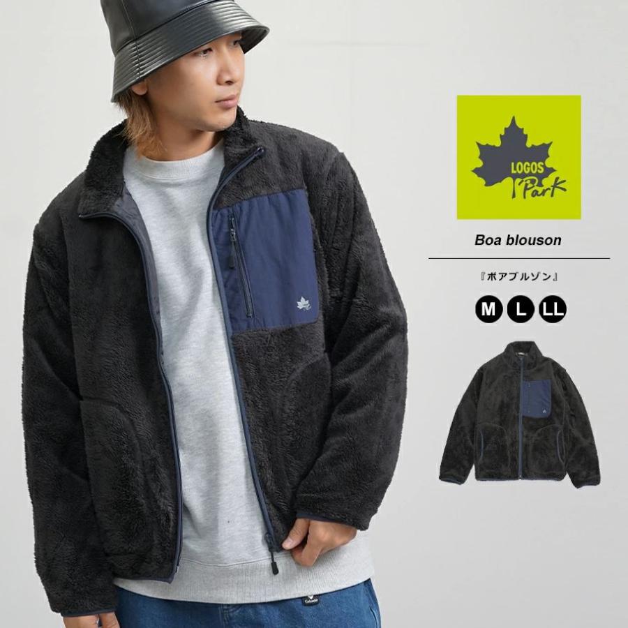 LOGOS PARK ロゴス パーク ボアブルゾン ジャケット メンズ 3433-3361 ブラック | LOGOS
