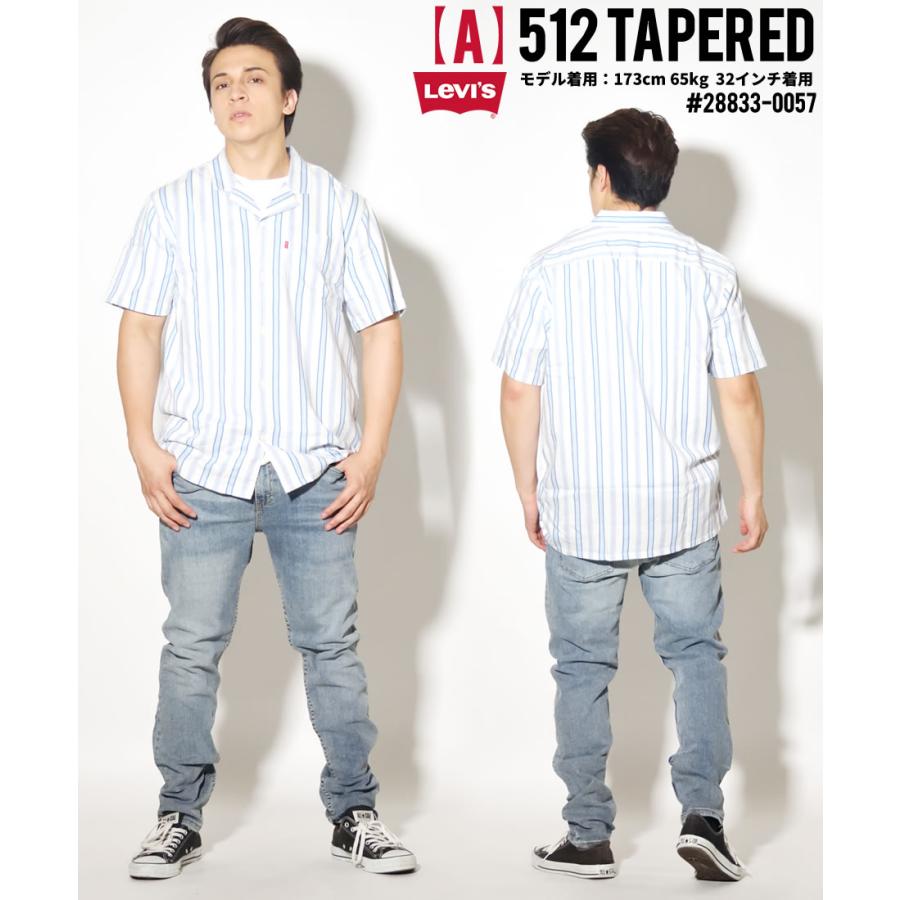 Levi's リーバイス 512 ジーンズ メンズ ストレッチ デニム Levi's リーバイス 512 ジーンズ メンズ ストレッチ デニム