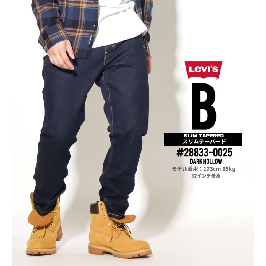 新品タグ付きLEVI'S 512 SLIM TAPER デニム Levi's リーバイス 512 SLIM TAPER スリム テーパード デニム