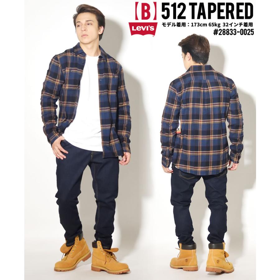 Levi's リーバイス 512 ジーンズ メンズ ストレッチ デニム