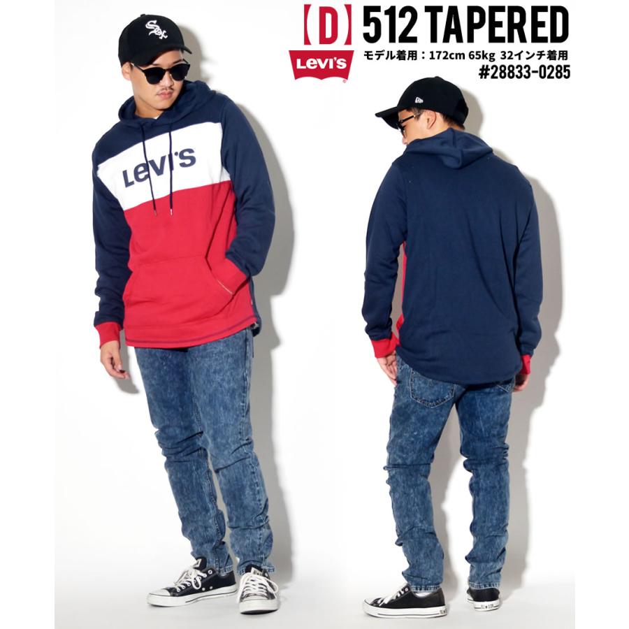 Levi's リーバイス 512 ジーンズ メンズ ストレッチ デニム スリム