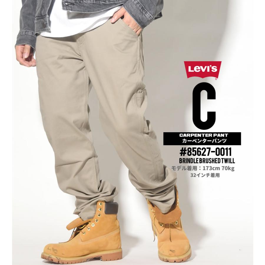 リーバイス 502 チノパン ワークパンツ メンズ Usaモデル Levi S 502 カーペンターパンツ Lsdt105 Deep B系 ストリートファッション 通販 Yahoo ショッピング