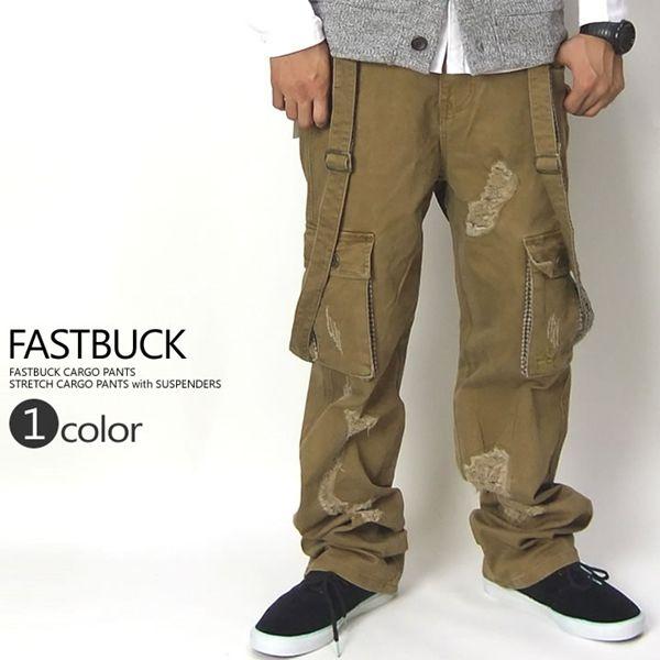 カーゴパンツ メンズ ワイド 厚手 ダメージ加工 千鳥格子柄 サスペンダー付き B系 ストリート ファッション | 