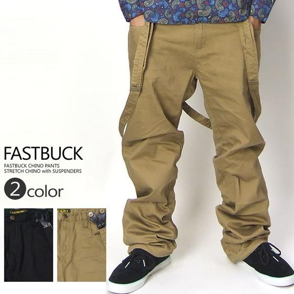チノパン ワークパンツ メンズ サスペンダー付きストレッチチノパン B系 ストリート ファッション | 