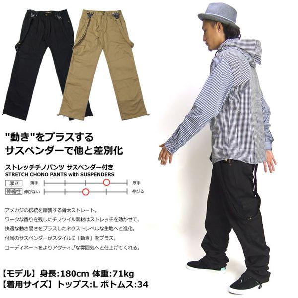 ザノースフェイス レトロスキーパンツ　サスペンダー付き　メンズＳ ザノースフェイス レトロスキーパンツ サスペンダー付き メンズS