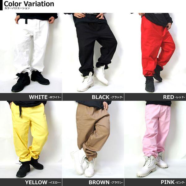 ダンサー Dancer ストレッチ チノパンツ メンズ レディース ワイド B系 ヒップホップ ファッション ダンス衣装 M322 Deep B系 ストリートファッション 通販 Yahoo ショッピング