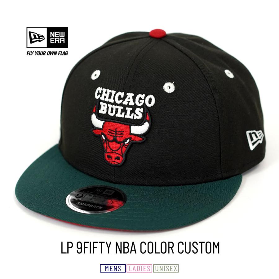 ニューエラ キャップ 帽子 メンズ レディース NEW ERA LP 9FIFTY 950 NBA カラーカスタム シカゴ・ブルズ ブラック×ダークグリーン/Hレッド | NEW ERA