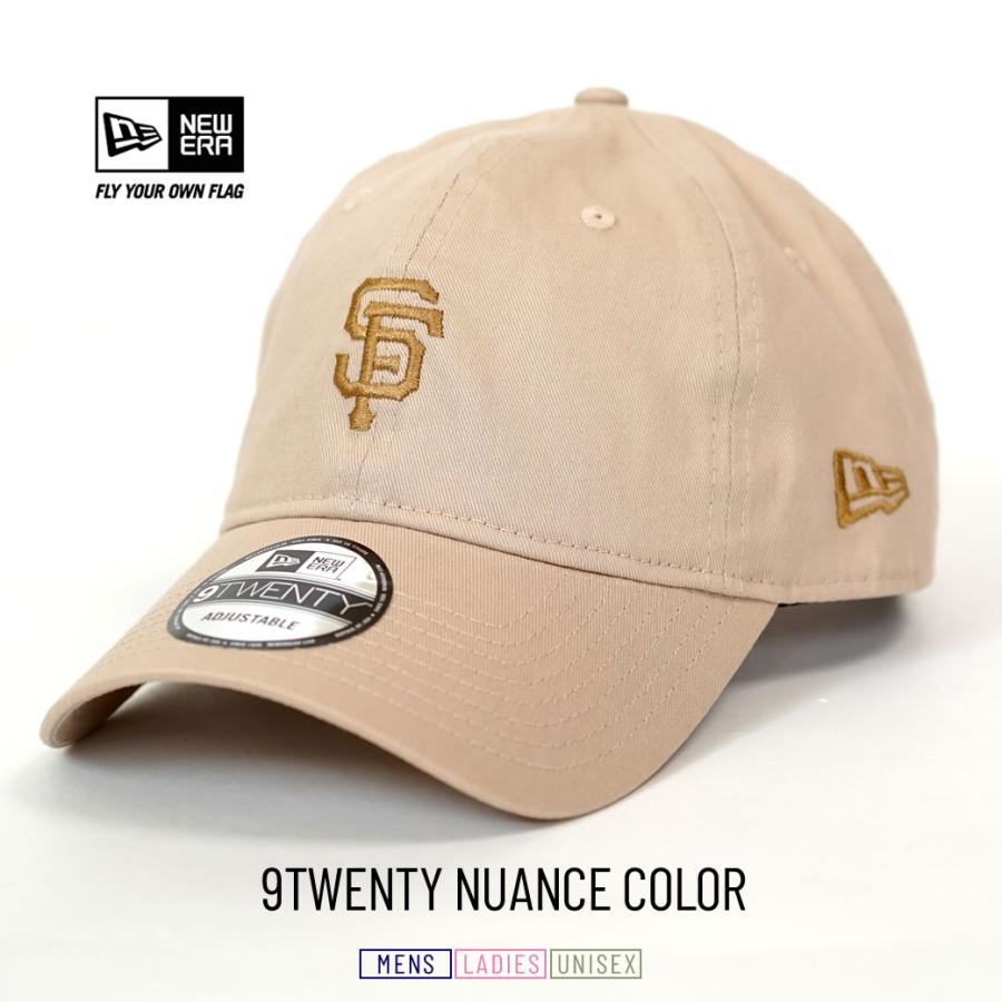 ニューエラ キャップ 帽子 メンズ レディース NEW ERA 9TWENTY 920 ニュアンスカラー MLB サンフランシスコ・ジャイアンツ Bベージュ×ルツェルン | NEW ERA