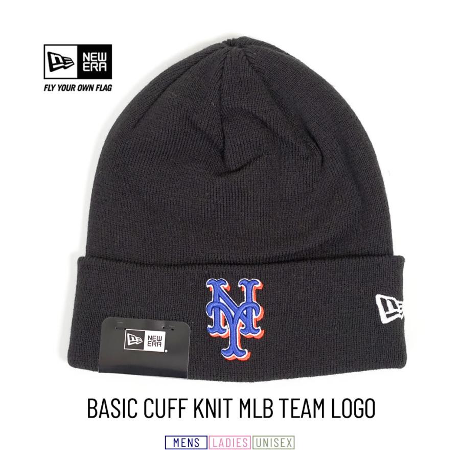 ニューエラ ニット帽 ニットキャップ メンズ レディース NEW ERA ベーシックカフニット MLB チームロゴ ニューヨーク・メッツ ブラック×マルチカラー | NEW ERA