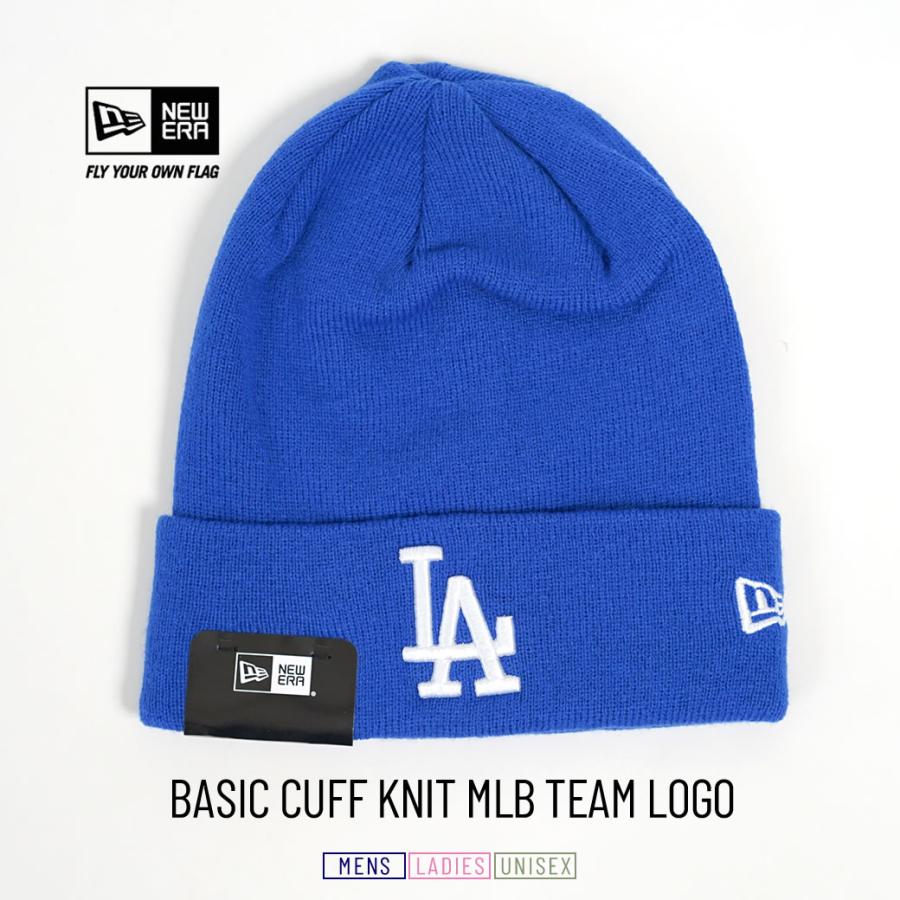 ニューエラ ニット帽 ニットキャップ メンズ レディース NEW ERA ベーシックカフニット MLB チームロゴ ロサンゼルス・ドジャース ロイヤル×スノーホワイト | NEW ERA