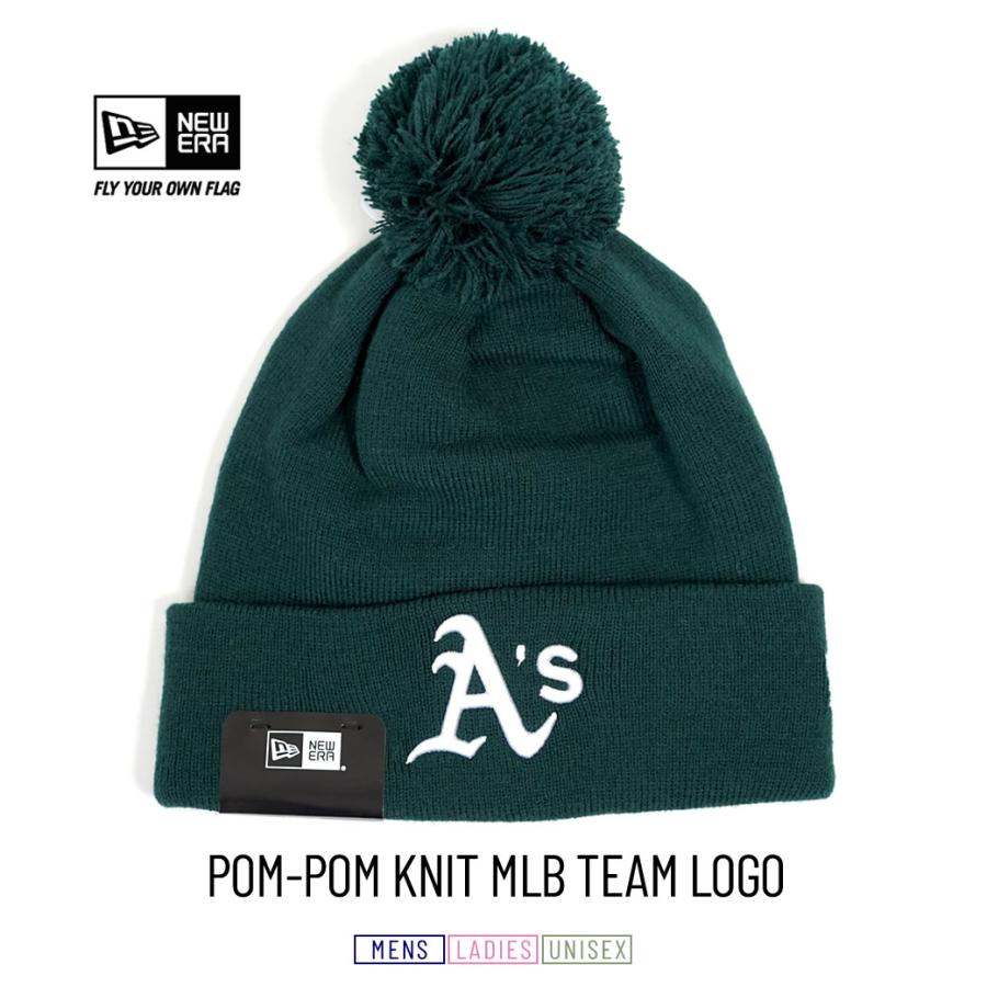 ニューエラ ニット帽 ボンボン ニットキャップ メンズ レディース NEW ERA ポンポンニット MLB オークランド・アスレチックス ブリティッシュグリーン | NEW ERA