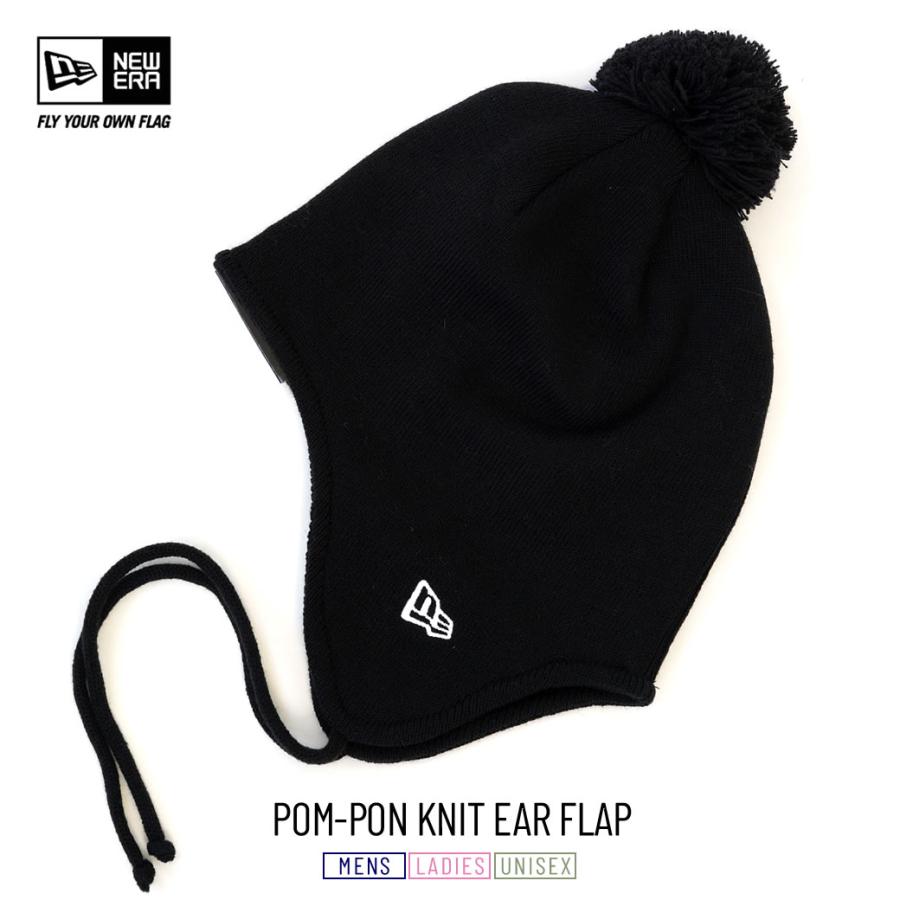 New Era BoTT ニット帽 ボンボン付き NEW ERA ニューエラ ニット帽 ボンボン付き ニットキャップ