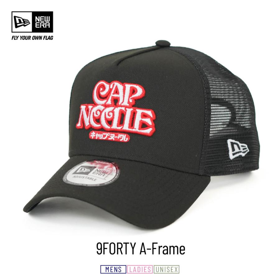 カップヌードル ニューエラ メッシュキャップ メンズ レディース NEWERA 9FORTY A-Frame トラッカー  ブラック 14125290 | NEW ERA