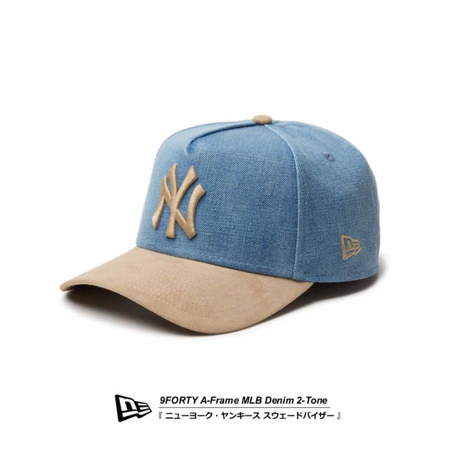 ニューエラ キャップ NYロゴ 9FORTY A-Frame MLB Denim 2-Tone ニューヨーク・ヤンキース ウォッシュドデニム カーキスウェードバイザー NEW ERA | NEW ERA