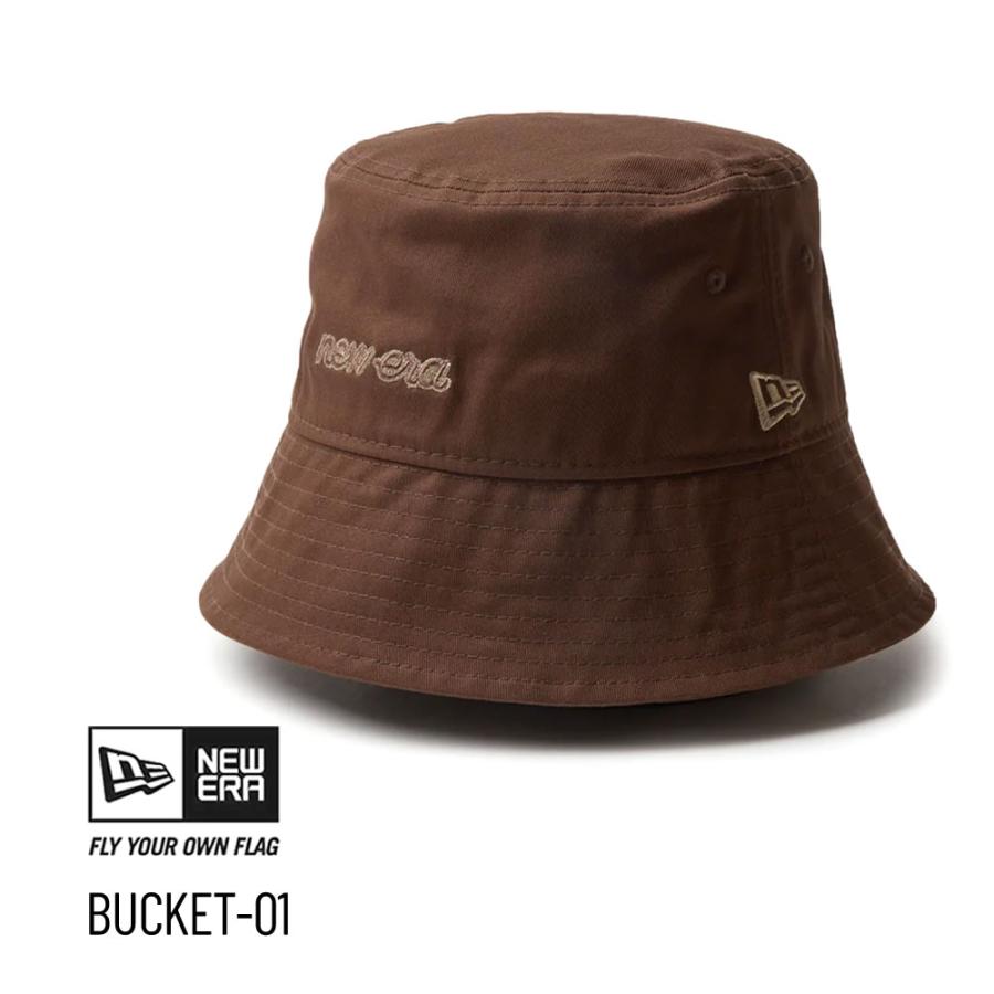 【試着のみ】NEW ERA × UNDERCOVER コットンバケットハット NEWERA × UNDERCOVER コットンバケットハット - メルカリ