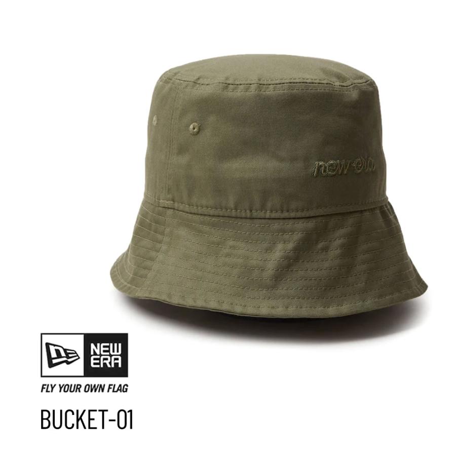 【試着のみ】NEW ERA × UNDERCOVER コットンバケットハット NEWERA × UNDERCOVER コットンバケットハット - メルカリ