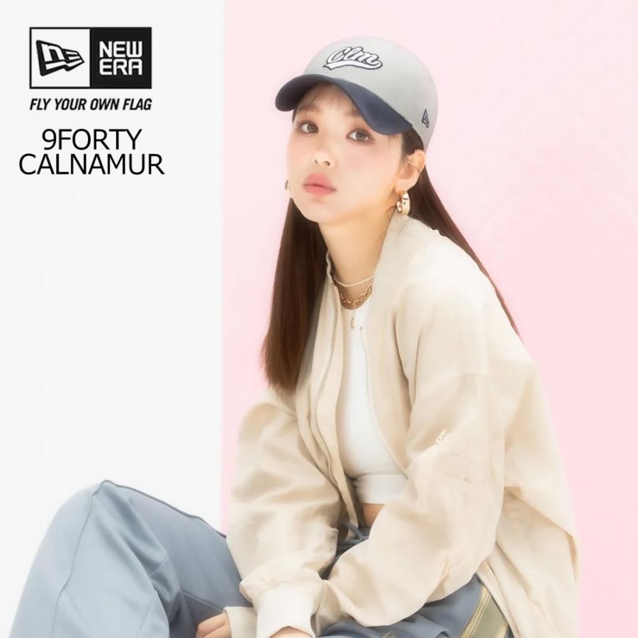 ニューエラ キャップ 帽子 メンズ レディース 9FORTY CALNAMUR カルナムール ピンクルージュ/ブラック/ストーン ネイビーバイザー | NEW ERA | 06