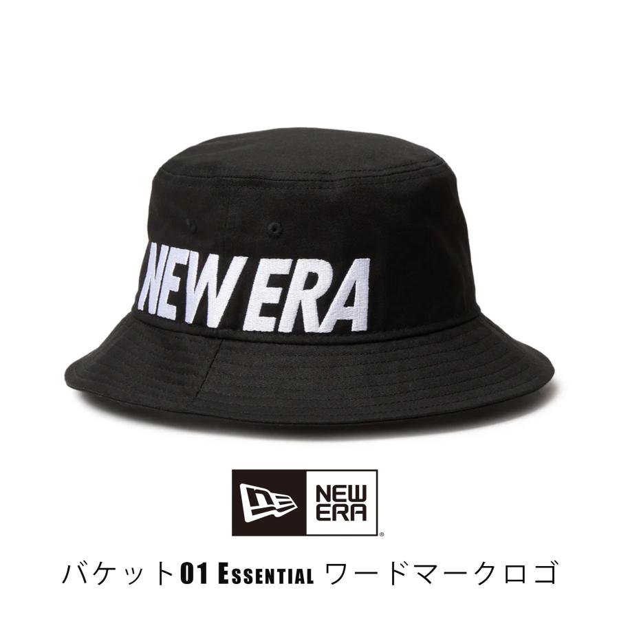 ニューエラ バケットハット バケット01 Essential ワードマークロゴ ブラック new era 14388522 | NEW ERA