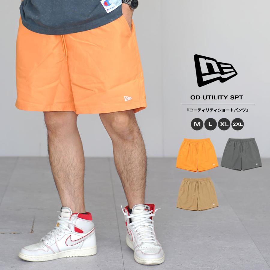 ニューエラ ユーティリティー ショートパンツ NEWERA ニューエラアウトドア ハーフパンツ | NEW ERA