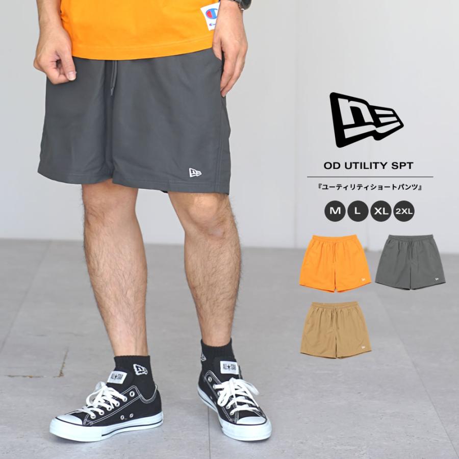 ニューエラ ユーティリティー ショートパンツ NEWERA ニューエラアウトドア ハーフパンツ | NEW ERA | 01
